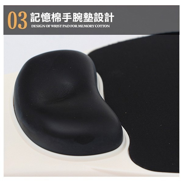 《桌椅兩用 滑鼠手托架》電腦護腕墊 護手托架 滑鼠肘 椅子扶手架 手托板支撐 手臂托架【飛兒】 15-4-9-細節圖5