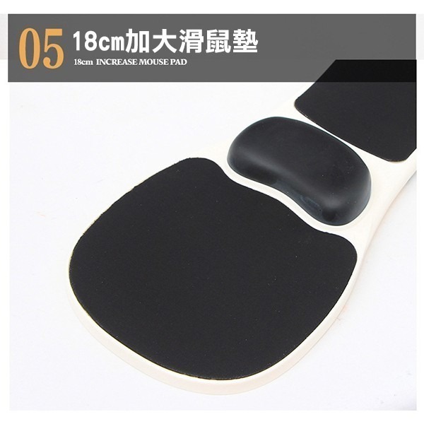 《桌椅兩用 滑鼠手托架》電腦護腕墊 護手托架 滑鼠肘 椅子扶手架 手托板支撐 手臂托架【飛兒】 15-4-9-細節圖6