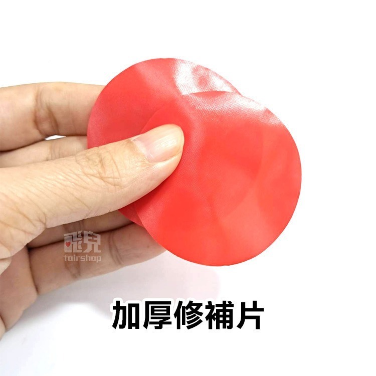 《PVC充氣修補包》PVC專用膠水 軟性膠水 粘合劑 PC粘接 充氣產品修補包 充氣泳池修補 泳圈修補【飛兒】15-4-細節圖4