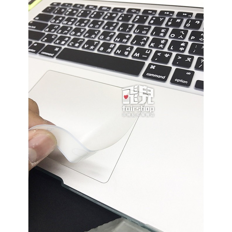 滑順靈敏！2020款13吋 Macbook Pro (A2289/A2251) 觸控板保護貼 163【飛兒】-細節圖3