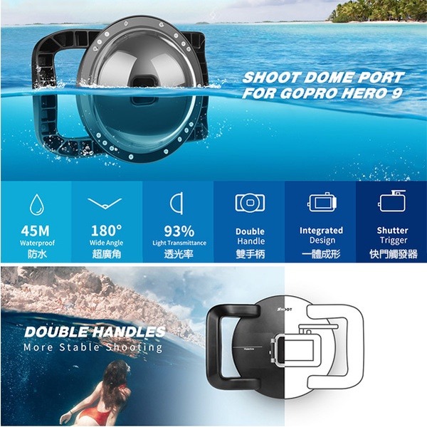 《Gopro 潛水魚眼鏡頭罩》hero 9/10 潛水 浮潛眼鏡 潛水拍照 潛水相機 魚眼鏡頭 防水罩 運動相機【飛兒】-細節圖3