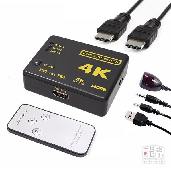 《HDMI switch 3進1出 4K*2K》HDMI切換器 PS4 PS5 分配器【飛兒】-細節圖7