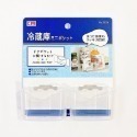 日本小物《掛式冰箱醬料包收納盒》寬口/窄口 側邊收納盒 活動式收納盒 收納盒 醬料包收納 調味包收納【飛兒】-規格圖1