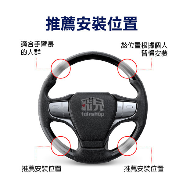 方向盤助力球 升級款黑 轉向輔助器 方向盤助力器 汽車省力球 軸承式 單手 打轉向神器 輔助【飛兒】11-1-12-細節圖7