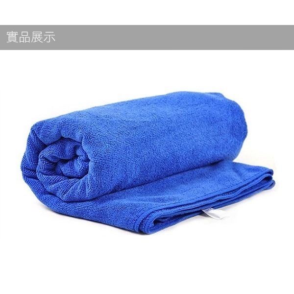 《加厚 超纖細纖維毛巾 60*160cm藍色》 擦車毛巾 萬用毛巾 浴巾 吸水布 擦車布 磨毛毛巾【飛兒 23-7-42-細節圖5