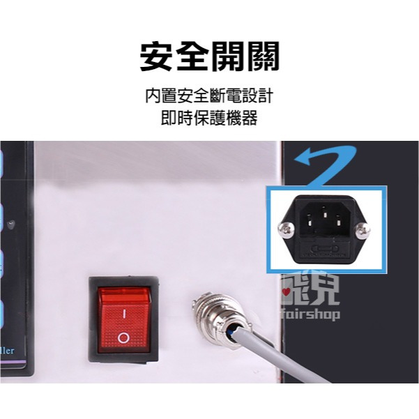 大流量《液體定量 分裝機 GFK-680 (10ML-6L)》灌裝機 液體分裝器 礦泉水自動灌裝機 飲料【飛兒】-細節圖6