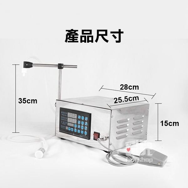 大流量《液體定量 分裝機 GFK-680 (10ML-6L)》灌裝機 液體分裝器 礦泉水自動灌裝機 飲料【飛兒】-細節圖8