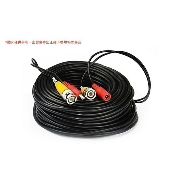 《懶人線 電源+BNC影像 二合一線》電源+影像 監控系統 監視 快速接線【飛兒】19-3-61-細節圖2