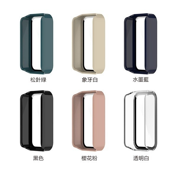 出清特價《Redmi 手環 Pro PC+鋼化膜一體殼》殼膜一體 小米 紅米 鋼化膜 全包保護殼 pc硬殼【飛兒】-細節圖4