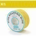《OK線電路板飛線》30AWG 電子線 跳線 單芯線 繞線  電路板維修 焊接飛線 線接 導線 鍍錫銅線 航空線【飛兒-規格圖4