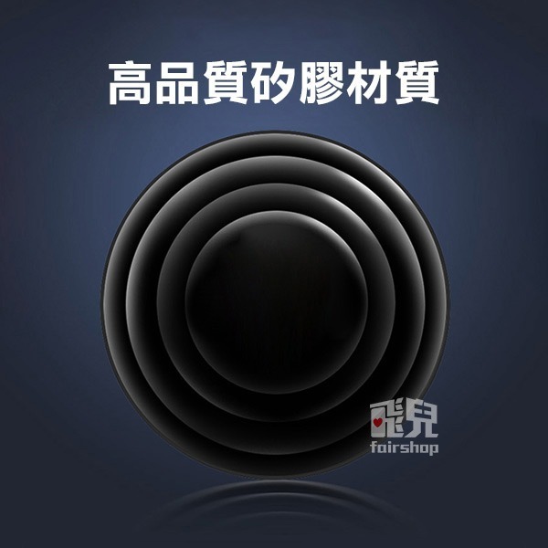 出清特價《減震膠墊》車門減震片 汽車減震墊片 車門緩衝墊片 墊片貼 靜音墊片 減震墊片 汽車 車用【飛兒】-細節圖5