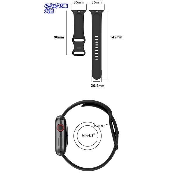 TPU 柔軟 矽膠 錶帶 Apple Watch 7 6 5 4 3 2 38/40/41/42/44/45mm【飛兒】-細節圖6