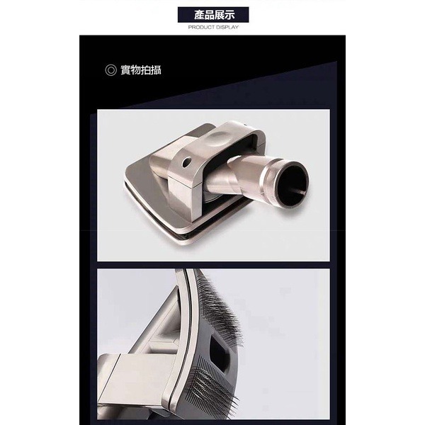 降價出清《 Dyson 戴森 吸塵器 寵物刷 V6/V7/V8/V10 (D913)》吸塵器配件 寵物毛刷【飛兒】-細節圖5