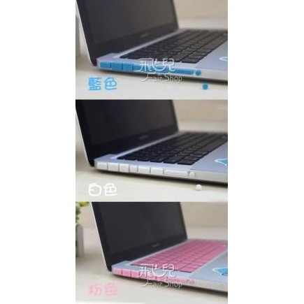 馬卡龍防塵塞 (9粒) 2020款13吋 Macbook Pro (A2289/A2251) 163【飛兒】-細節圖8