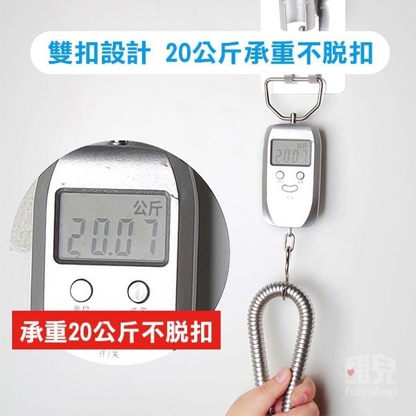 《不鏽鋼銅芯加密淋浴管 1.5米／2米／3米》國際通用接口 淋浴管 高壓管 花灑管 淋浴軟管 合金 銅芯管【飛兒】-細節圖6