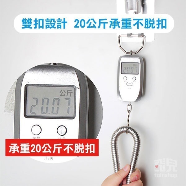 《不鏽鋼銅芯加密淋浴管 1.5米／2米／3米》國際通用接口 淋浴管 高壓管 花灑管 淋浴軟管 合金 銅芯管【飛兒】-細節圖6