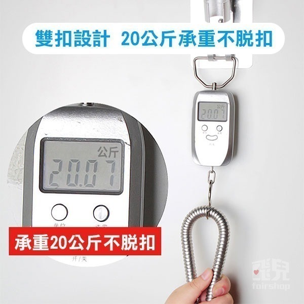 《不鏽鋼銅芯加密淋浴管 1.5米／2米／3米》國際通用接口 淋浴管 高壓管 花灑管 淋浴軟管 合金 銅芯管【飛兒】-細節圖6