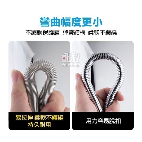 《不鏽鋼銅芯加密淋浴管 1.5米／2米／3米》國際通用接口 淋浴管 高壓管 花灑管 淋浴軟管 合金 銅芯管【飛兒】-細節圖8