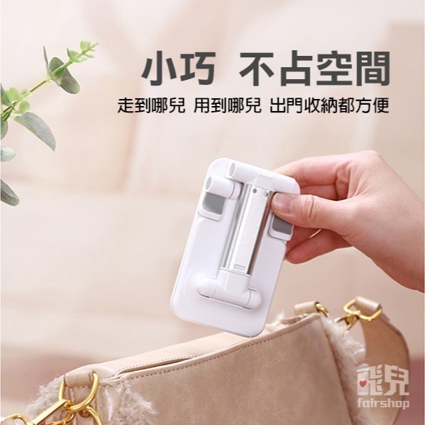 升級版金屬桌面手機支架 折疊支架 伸縮支架 手機架 手機座 手機支架 床頭 懶人支架 多功能 直播【飛兒】-細節圖4