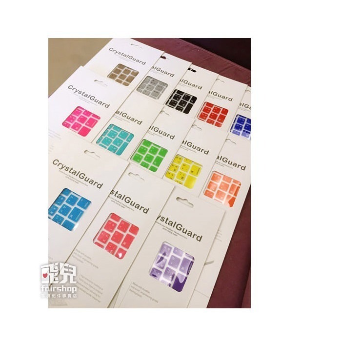 彩色鍵盤膜 (注音版) MacBook Pro 13/15吋 (Touch Bar) 保護膜 筆電鍵盤膜【飛兒】-細節圖4