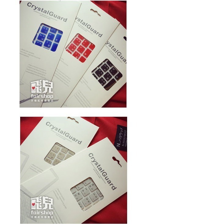 彩色鍵盤膜 (注音版) MacBook Pro 13/15吋 (Touch Bar) 保護膜 筆電鍵盤膜【飛兒】-細節圖7