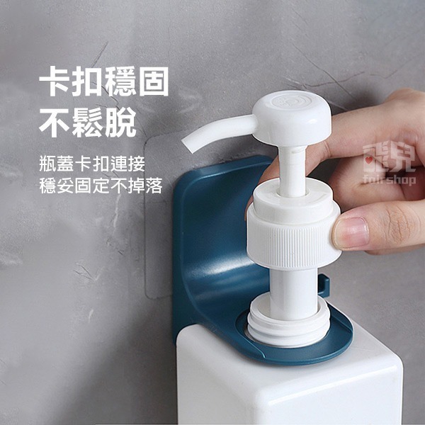 《免打孔壁掛瓶罐架》置物架 收納架 瓶罐納架 浴室收納 免釘 無痕架 免打孔 母扣 公扣 卡扣式無痕貼 壁掛【飛兒】-細節圖4