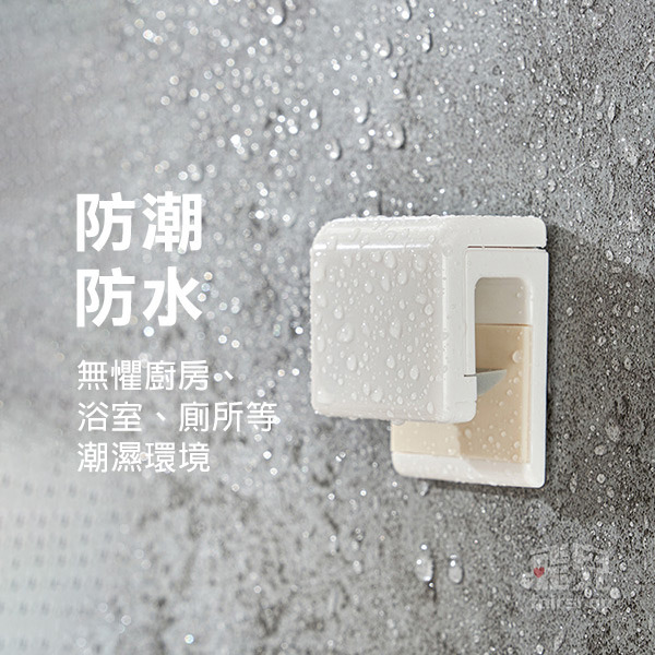 《黏貼式牙膏毛巾架》日本 牙刷置物架 毛巾架 牙刷架 收納架 牙刷收納架 浴室收納 牙刷架免釘 無痕架 免打孔【飛兒】-細節圖4