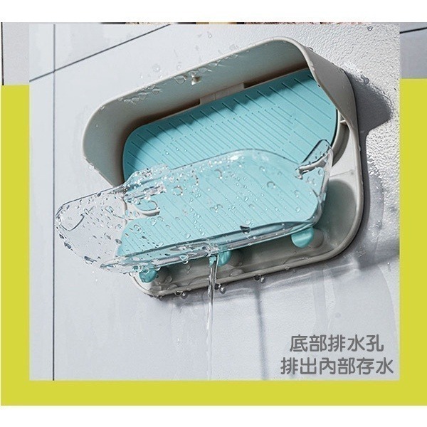 《浴室 眼鏡 手錶 防水收納盒》免打孔 置物架 眼鏡架 手錶架 收納盒 浴室防水盒 收納盒 置物盒 收納【飛3-3-26-細節圖3