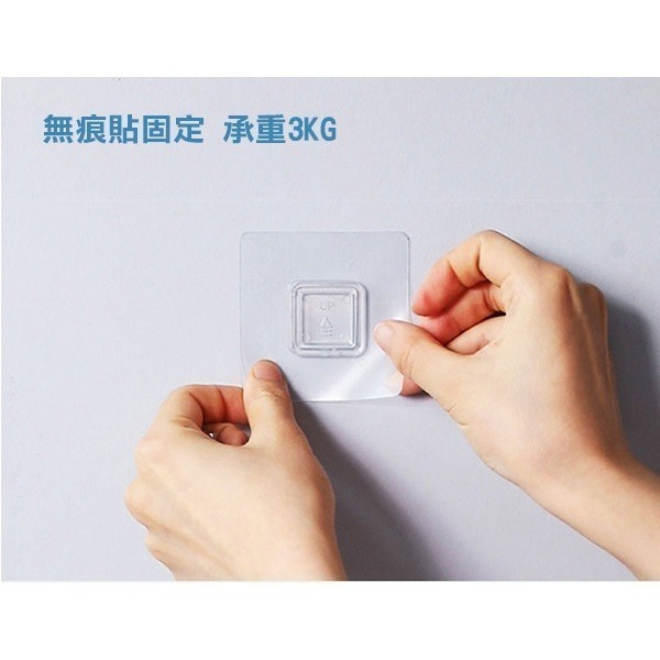 《浴室 眼鏡 手錶 防水收納盒》免打孔 置物架 眼鏡架 手錶架 收納盒 浴室防水盒 收納盒 置物盒 收納【飛3-3-26-細節圖4