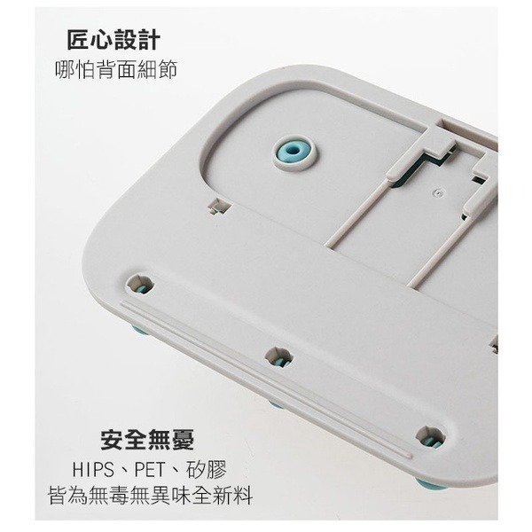 《浴室 眼鏡 手錶 防水收納盒》免打孔 置物架 眼鏡架 手錶架 收納盒 浴室防水盒 收納盒 置物盒 收納【飛3-3-26-細節圖7