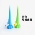 《寶特瓶自動澆花器 一般款/專利款》礦泉水瓶 寶特瓶 滲水器 滴灌 盆栽 花卉盆栽 自動滴水器【飛兒】3-8-12/13-規格圖1