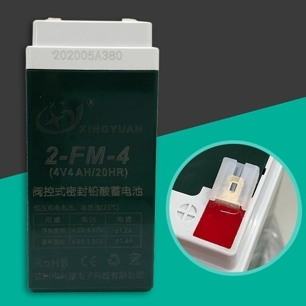 《儀器蓄電池 4V4Ah 20HR》蓄電池 電瓶 電子秤電池 緊急照明燈 手電筒 鉛蓄電池 充電【飛兒】14-3-21-細節圖3