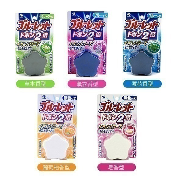 《小林製藥 馬桶水箱用 清潔芳香錠 120G》馬桶清潔錠 消臭清潔錠 馬桶芳香錠【飛兒】-細節圖2