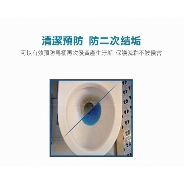《小林製藥 馬桶水箱用 清潔芳香錠 120G》馬桶清潔錠 消臭清潔錠 馬桶芳香錠【飛兒】-細節圖7