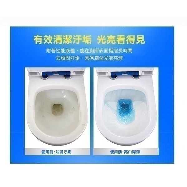 《小林製藥 馬桶水箱用 清潔芳香錠 120G》馬桶清潔錠 消臭清潔錠 馬桶芳香錠【飛兒】-細節圖8