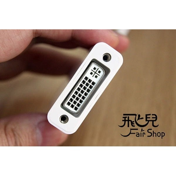 出清特價！Mini Display Port 轉 to DVI 轉接線 電腦電視投影機轉接線【飛兒】 Z43-細節圖3
