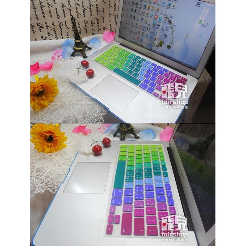 漸層色鍵盤膜 帶注音 MacBook 多型號通用 超薄合身保護膜 筆電鍵盤膜 163【飛兒】 賣完刪-細節圖2