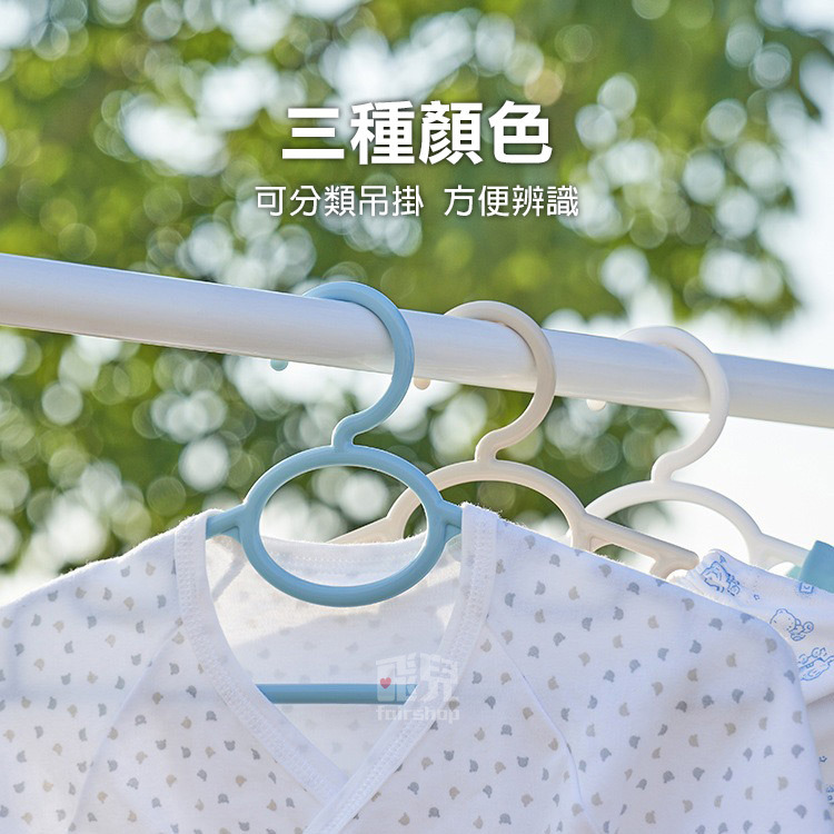 《日貨兒童塑膠衣架 4入》日本 兒童衣架 塑膠衣架 寶寶衣架 小衣架 小物衣架 防滑衣架 凹槽衣架 寶寶衣架【飛兒】 房-細節圖6
