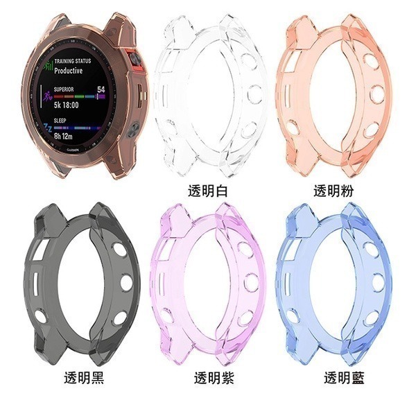 【飛兒】出清特價！《TPU透明防摔保護殼》佳明Garmin epix Gen2 epix2 錶殼 保護殼 保護套 手錶殼-細節圖2