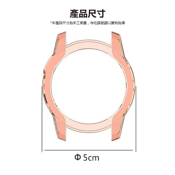 【飛兒】出清特價！《TPU透明防摔保護殼》佳明Garmin epix Gen2 epix2 錶殼 保護殼 保護套 手錶殼-細節圖4