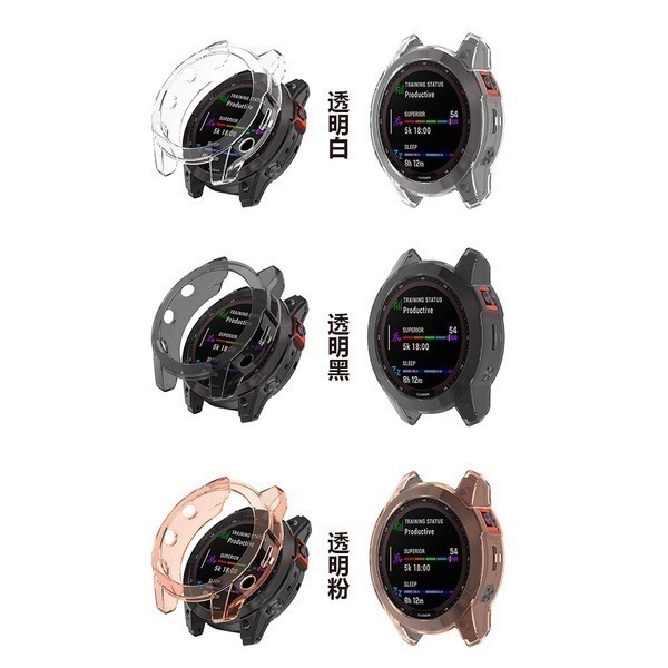 【飛兒】出清特價！《TPU透明防摔保護殼》佳明Garmin epix Gen2 epix2 錶殼 保護殼 保護套 手錶殼-細節圖5