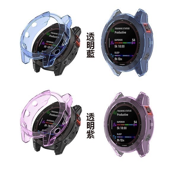 【飛兒】出清特價！《TPU透明防摔保護殼》佳明Garmin epix Gen2 epix2 錶殼 保護殼 保護套 手錶殼-細節圖6