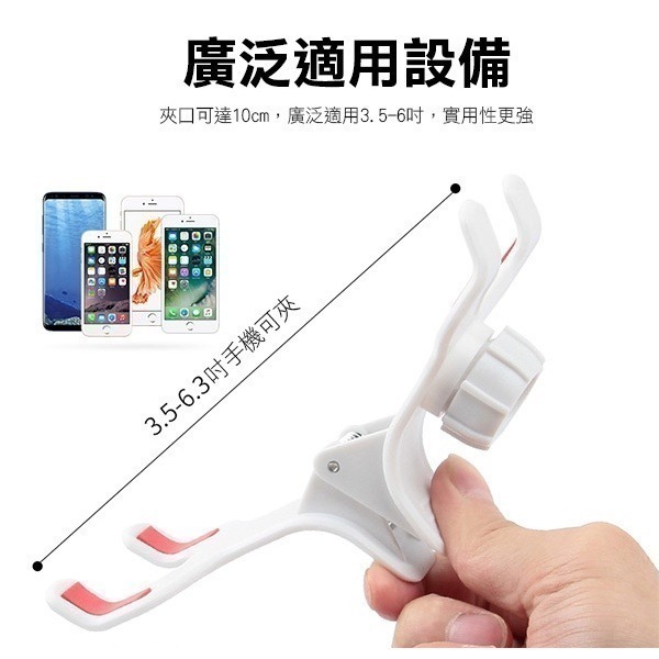 爆低價！懶人掛脖手機支架 頸掛式手機支架 懶人支架 手機支架 平板架 創意支架 手機座 77 【飛兒】-細節圖6