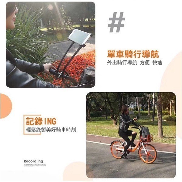 爆低價！懶人掛脖手機支架 頸掛式手機支架 懶人支架 手機支架 平板架 創意支架 手機座 77 【飛兒】-細節圖7