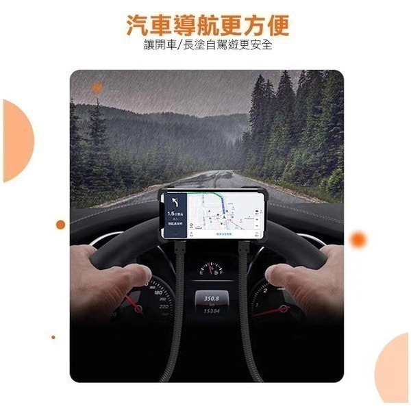 爆低價！懶人掛脖手機支架 頸掛式手機支架 懶人支架 手機支架 平板架 創意支架 手機座 77 【飛兒】-細節圖8