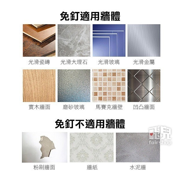 正鋼絲《金屬隱形晾衣繩》不鏽鋼 鋼絲 伸縮 曬衣繩 曬衣線 鋼絲曬衣繩 不鏽鋼曬衣繩 曬衣架 曬衣桿 隱形曬衣繩【飛兒】-細節圖8