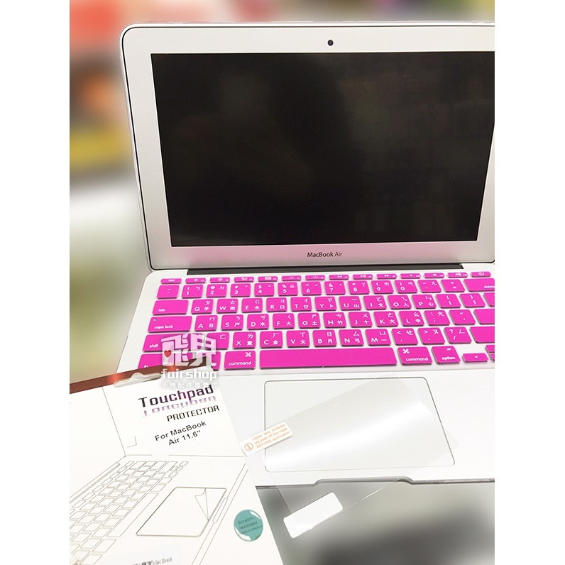 【飛兒】滑順靈敏！2019版 MacBook Pro16吋 A2141 觸控板保護貼 163-細節圖8