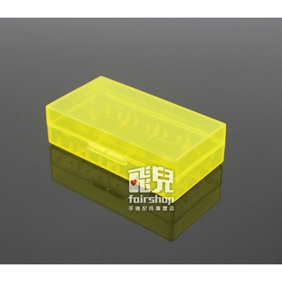 《18650兩節電池收納盒》多色 2節 兩節 電池盒 收納盒 鋰電池 鋰電池盒 電池收納盒【飛兒】 15-2-1-細節圖3