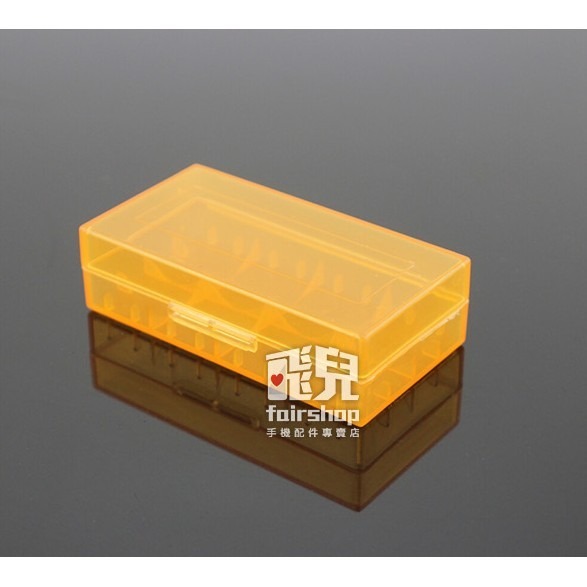 《18650兩節電池收納盒》多色 2節 兩節 電池盒 收納盒 鋰電池 鋰電池盒 電池收納盒【飛兒】 15-2-1-細節圖4