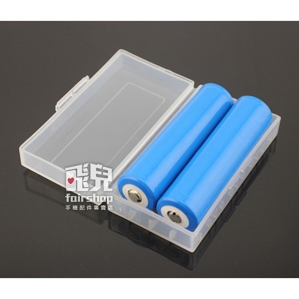《18650兩節電池收納盒》多色 2節 兩節 電池盒 收納盒 鋰電池 鋰電池盒 電池收納盒【飛兒】 15-2-1-細節圖7